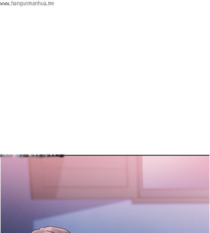韩国漫画我的掌上明珠韩漫_我的掌上明珠-第3话-酒后乱性在线免费阅读-韩国漫画-第250张图片
