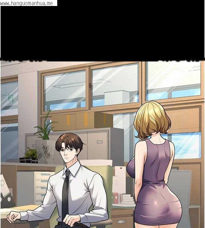 韩国漫画已婚学生想坏坏韩漫_已婚学生想坏坏-第33话-采晴的真心话在线免费阅读-韩国漫画-第156张图片