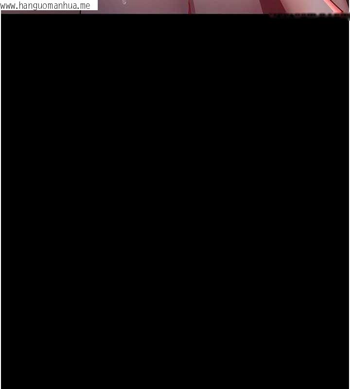 韩国漫画夜间诊疗室韩漫_夜间诊疗室-第104话-佳仪的后穴…在线免费阅读-韩国漫画-第143张图片