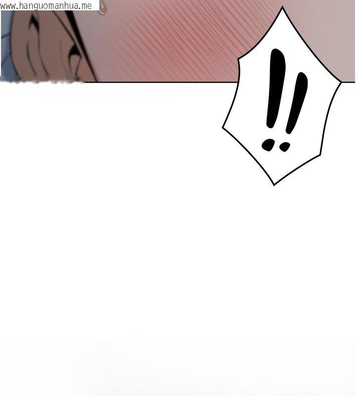 韩国漫画我的掌上明珠韩漫_我的掌上明珠-第3话-酒后乱性在线免费阅读-韩国漫画-第25张图片
