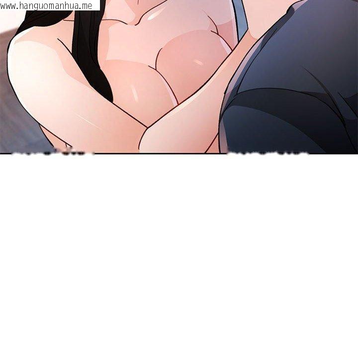 韩国漫画脱轨关系韩漫_脱轨关系-第52话在线免费阅读-韩国漫画-第6张图片