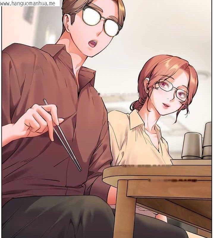 韩国漫画老师的亲密指导韩漫_老师的亲密指导-第47话-向老婆展示求和急速腰技在线免费阅读-韩国漫画-第27张图片