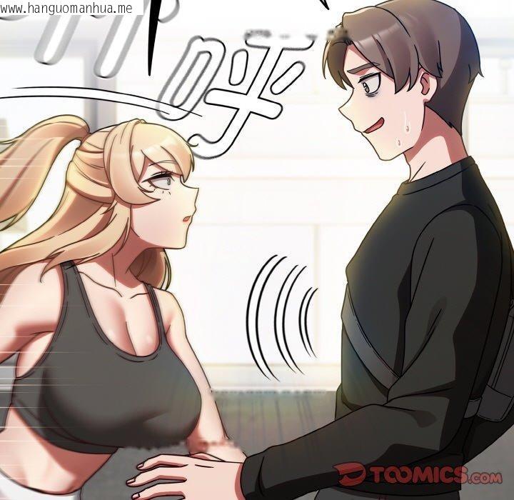 韩国漫画热情拳击馆韩漫_热情拳击馆-第21话在线免费阅读-韩国漫画-第21张图片