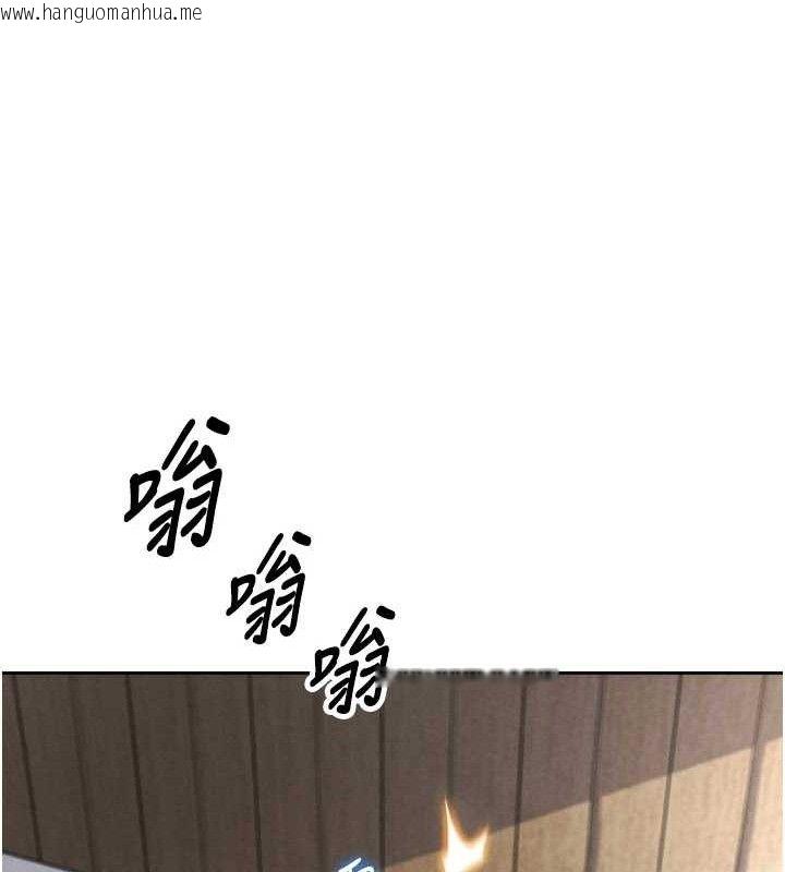韩国漫画我的掌上明珠韩漫_我的掌上明珠-第7话-深夜拜访的不速之客在线免费阅读-韩国漫画-第36张图片