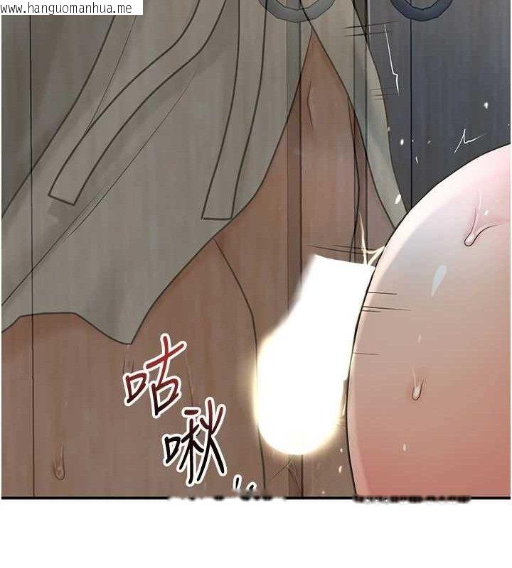 韩国漫画花容湿色:取花点韩漫_花容湿色:取花点-第51话-隔著门缝插进去在线免费阅读-韩国漫画-第71张图片