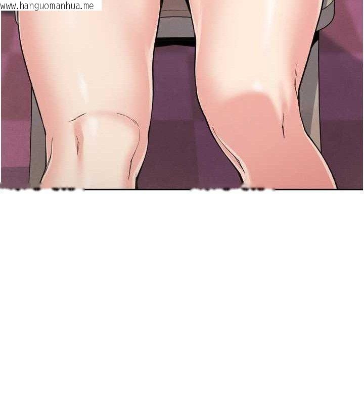 韩国漫画我的掌上明珠韩漫_我的掌上明珠-第7话-深夜拜访的不速之客在线免费阅读-韩国漫画-第128张图片