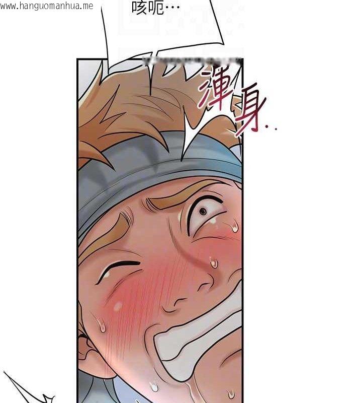 韩国漫画花容湿色:取花点韩漫_花容湿色:取花点-第51话-隔著门缝插进去在线免费阅读-韩国漫画-第117张图片