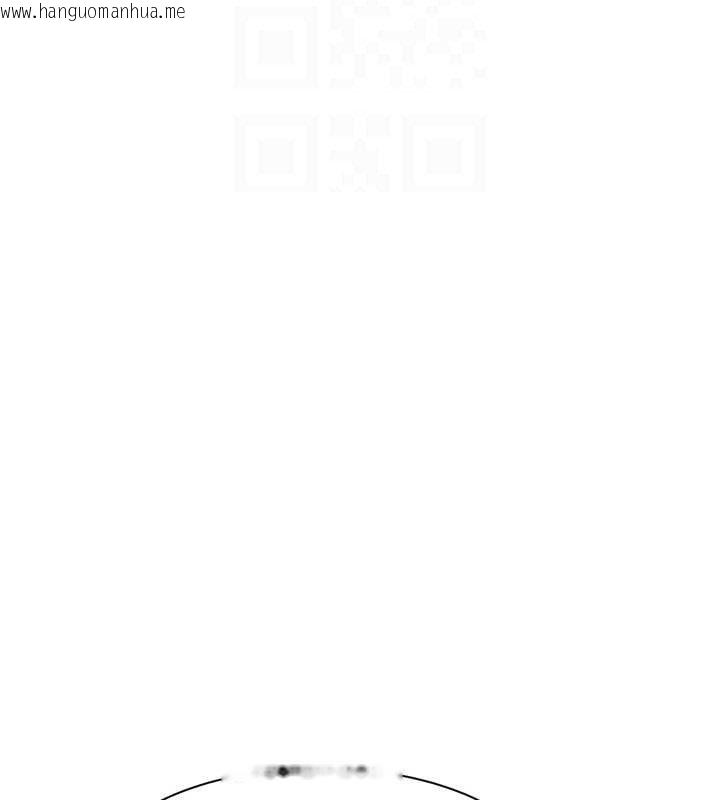 韩国漫画继母的香味韩漫_继母的香味-第96话-令人激动的新婚生活在线免费阅读-韩国漫画-第91张图片