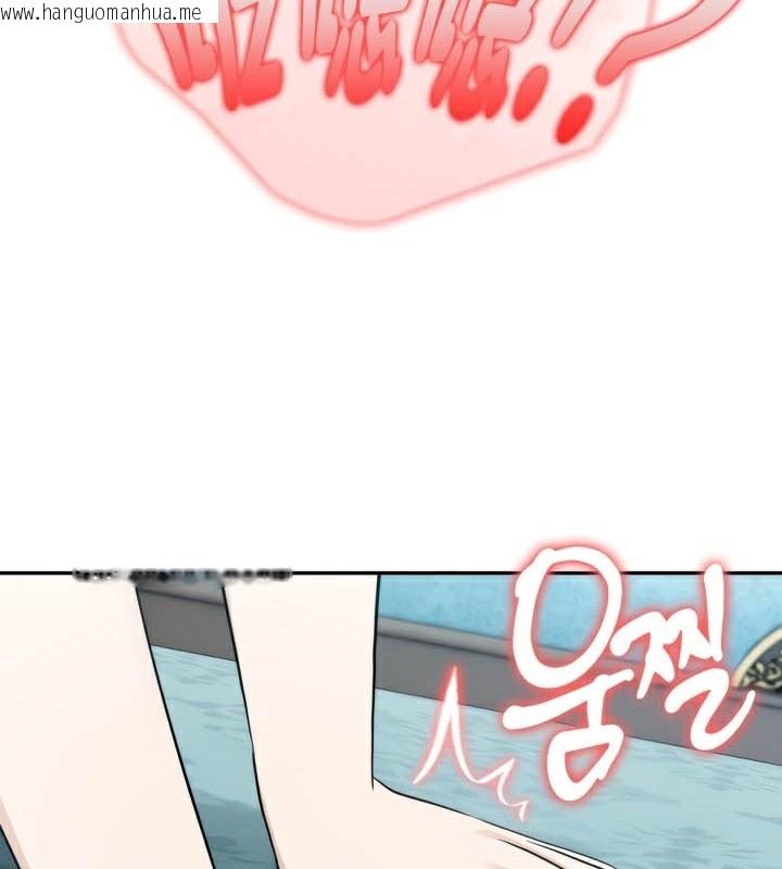 韩国漫画被召唤到异世界，然后成为半龙骑士长韩漫_被召唤到异世界，然后成为半龙骑士长-第45话在线免费阅读-韩国漫画-第127张图片