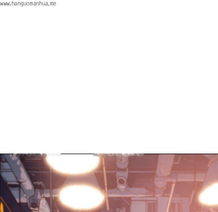 韩国漫画恶女勾勾缠/难缠小恶女韩漫_恶女勾勾缠/难缠小恶女-第252话在线免费阅读-韩国漫画-第155张图片