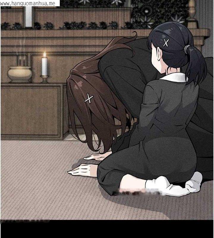 韩国漫画我的掌上明珠韩漫_我的掌上明珠-第4话-朋友爸，可戏在线免费阅读-韩国漫画-第64张图片