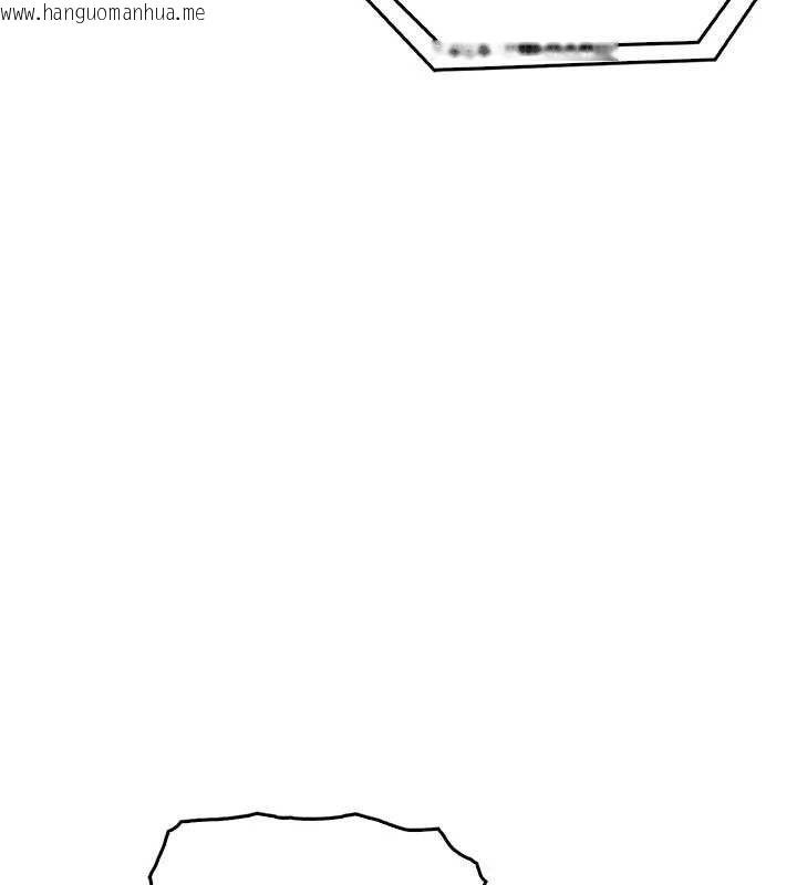 韩国漫画我的掌上明珠韩漫_我的掌上明珠-第5话-大叔成瘾的女大生在线免费阅读-韩国漫画-第149张图片