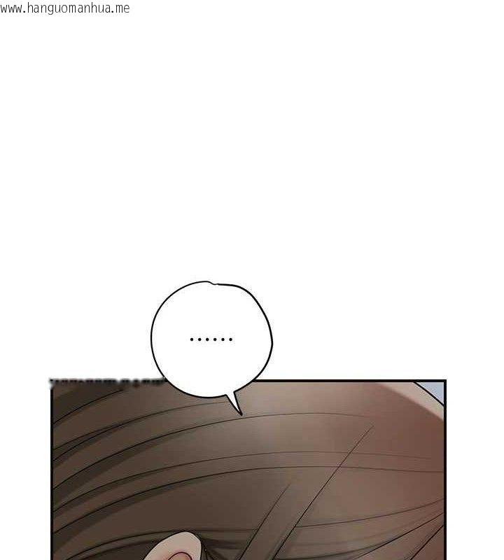韩国漫画花容湿色:取花点韩漫_花容湿色:取花点-第51话-隔著门缝插进去在线免费阅读-韩国漫画-第9张图片
