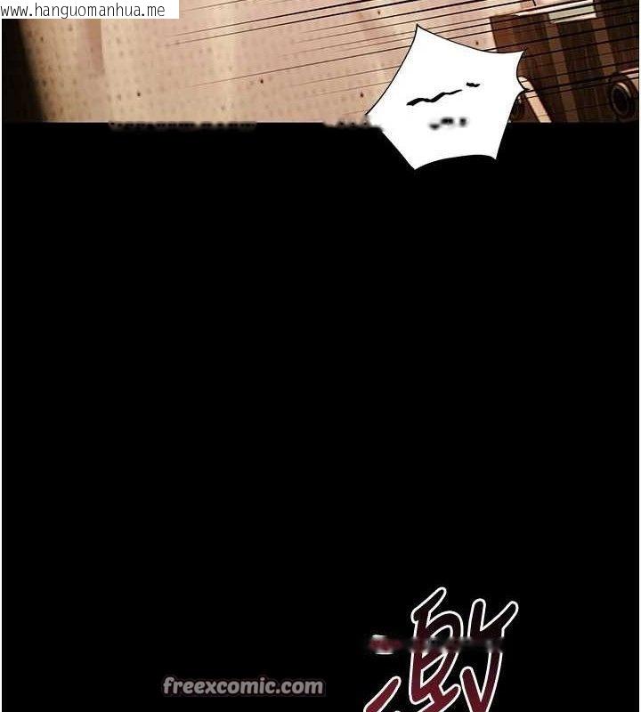 韩国漫画老师的亲密指导韩漫_老师的亲密指导-第47话-向老婆展示求和急速腰技在线免费阅读-韩国漫画-第154张图片
