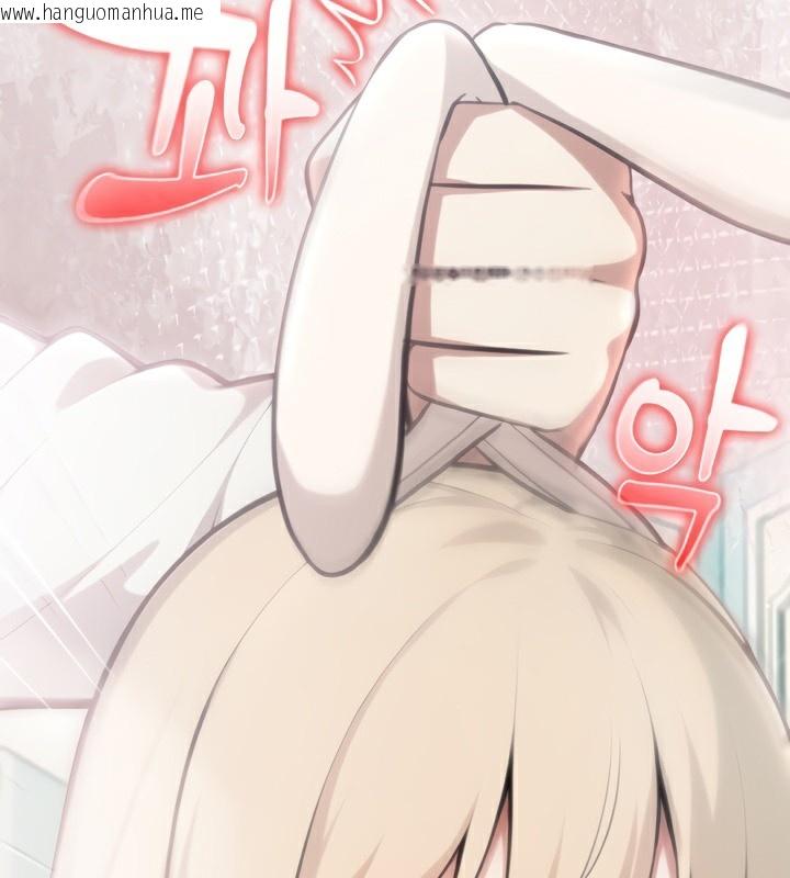 韩国漫画被召唤到异世界，然后成为半龙骑士长韩漫_被召唤到异世界，然后成为半龙骑士长-第45话在线免费阅读-韩国漫画-第161张图片
