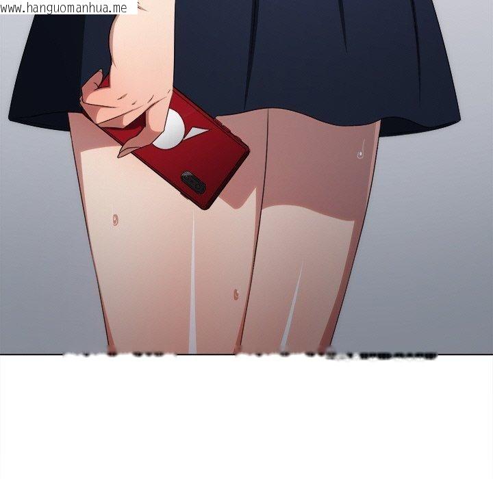 韩国漫画恶女勾勾缠/难缠小恶女韩漫_恶女勾勾缠/难缠小恶女-第252话在线免费阅读-韩国漫画-第97张图片