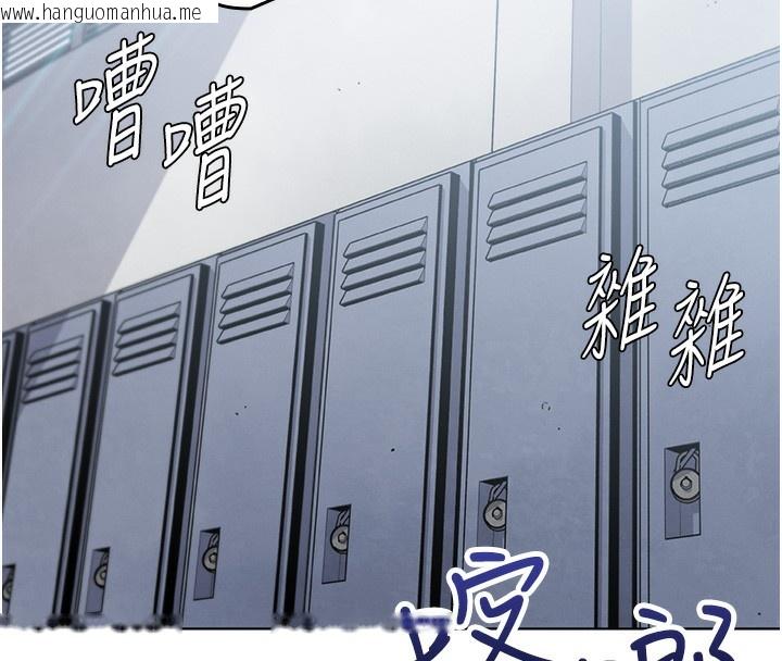 韩国漫画我的掌上明珠韩漫_我的掌上明珠-第2话-爸爸的身体就是活教材在线免费阅读-韩国漫画-第22张图片