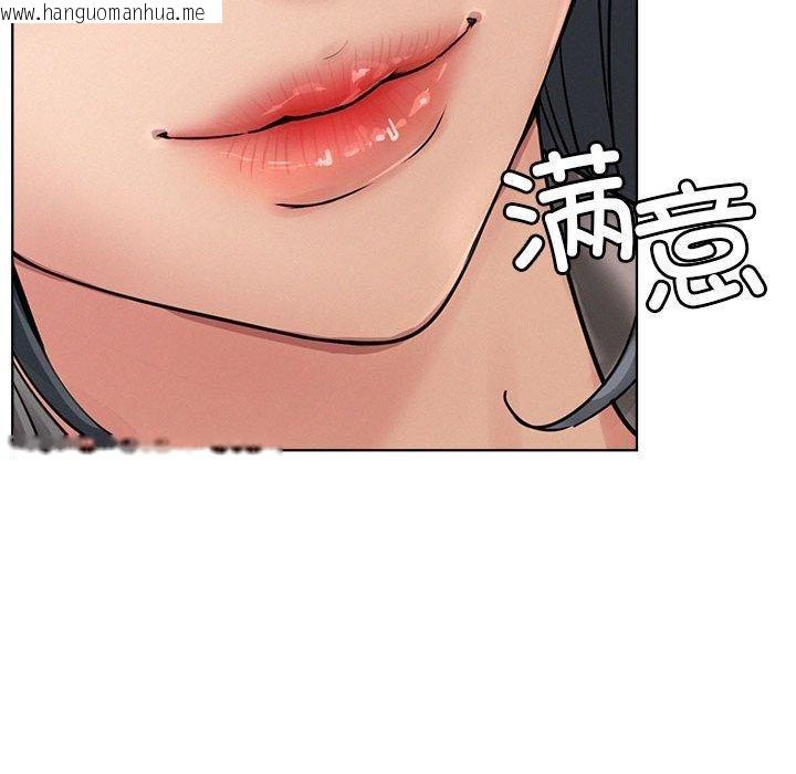 韩国漫画屋檐下的光/当我们住在一起韩漫_屋檐下的光/当我们住在一起-第73话在线免费阅读-韩国漫画-第54张图片
