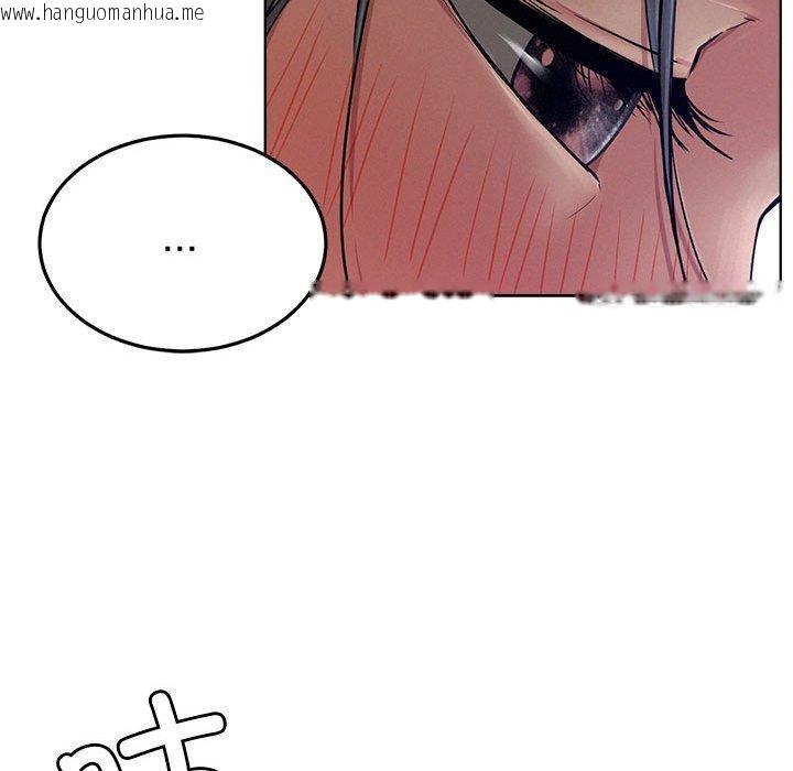 韩国漫画屋檐下的光/当我们住在一起韩漫_屋檐下的光/当我们住在一起-第73话在线免费阅读-韩国漫画-第131张图片