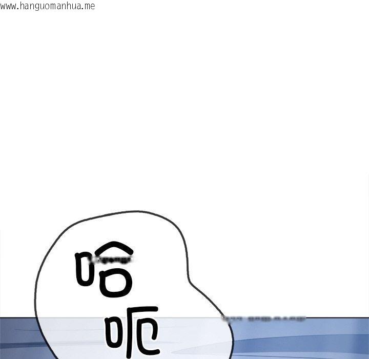 韩国漫画恶女勾勾缠/难缠小恶女韩漫_恶女勾勾缠/难缠小恶女-第252话在线免费阅读-韩国漫画-第59张图片