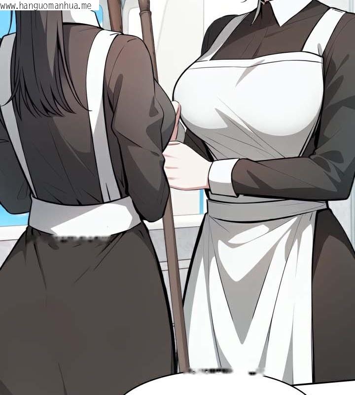韩国漫画被召唤到异世界，然后成为半龙骑士长韩漫_被召唤到异世界，然后成为半龙骑士长-第45话在线免费阅读-韩国漫画-第13张图片