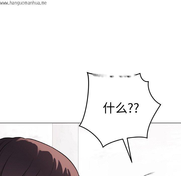 韩国漫画最后的冲刺韩漫_最后的冲刺-第10话在线免费阅读-韩国漫画-第144张图片