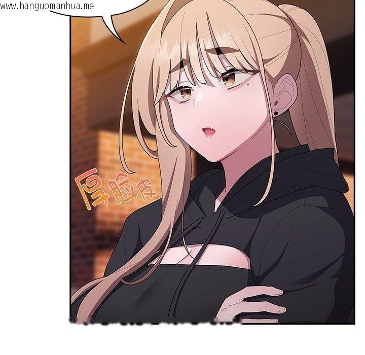 韩国漫画大企业里的小秘密/在大企业当废柴韩漫_大企业里的小秘密/在大企业当废柴-第35话在线免费阅读-韩国漫画-第72张图片
