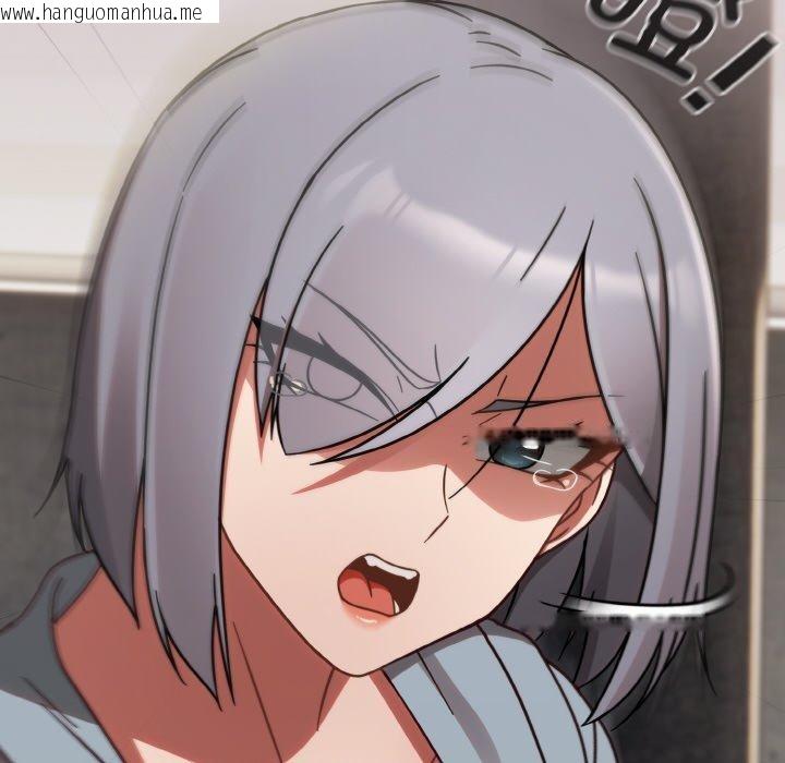 韩国漫画热情拳击馆韩漫_热情拳击馆-第21话在线免费阅读-韩国漫画-第92张图片