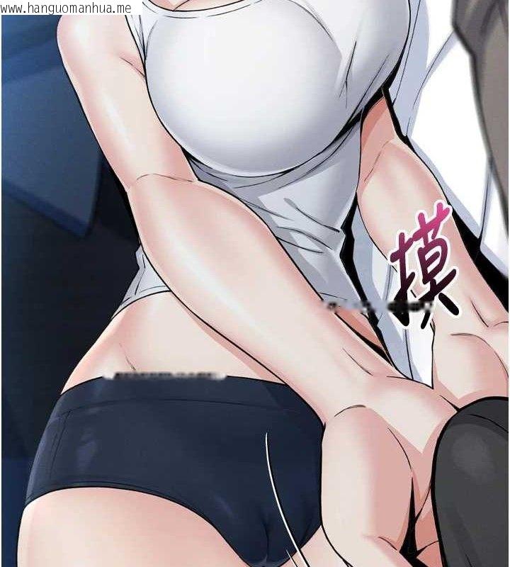 韩国漫画我的掌上明珠韩漫_我的掌上明珠-第7话-深夜拜访的不速之客在线免费阅读-韩国漫画-第170张图片
