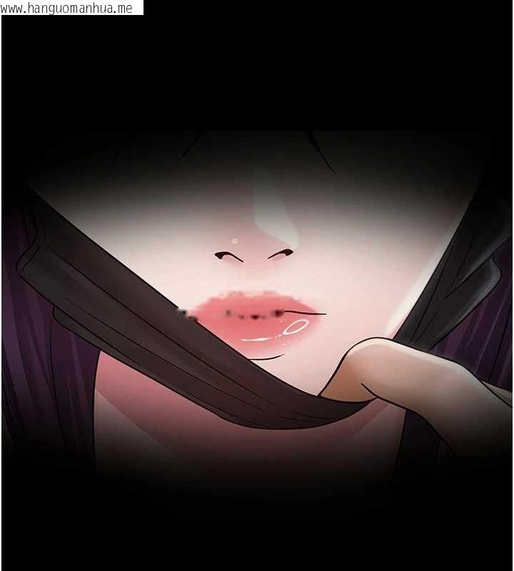 韩国漫画网红女老师韩漫_网红女老师-第15话-电车上演活春宫在线免费阅读-韩国漫画-第122张图片