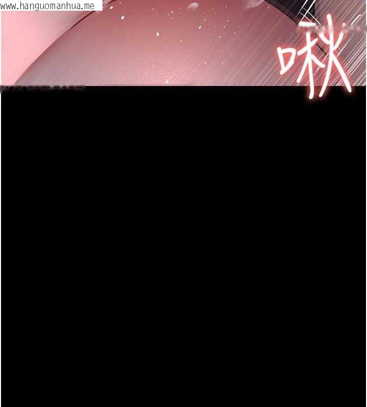 韩国漫画夜间诊疗室韩漫_夜间诊疗室-第104话-佳仪的后穴…在线免费阅读-韩国漫画-第65张图片