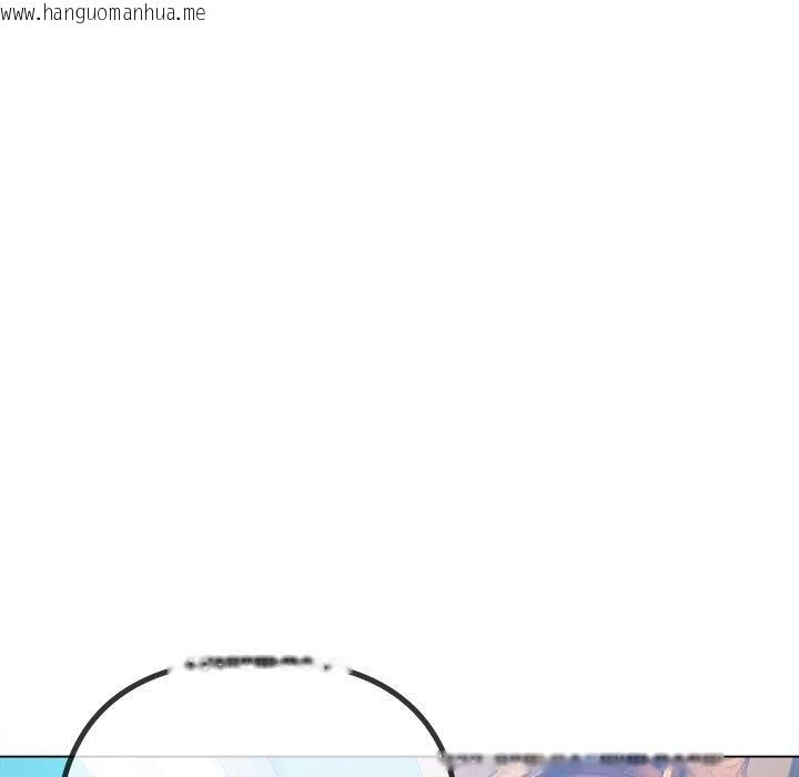 韩国漫画恶女勾勾缠/难缠小恶女韩漫_恶女勾勾缠/难缠小恶女-第252话在线免费阅读-韩国漫画-第74张图片