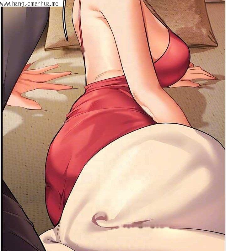 韩国漫画老师的亲密指导韩漫_老师的亲密指导-第47话-向老婆展示求和急速腰技在线免费阅读-韩国漫画-第122张图片
