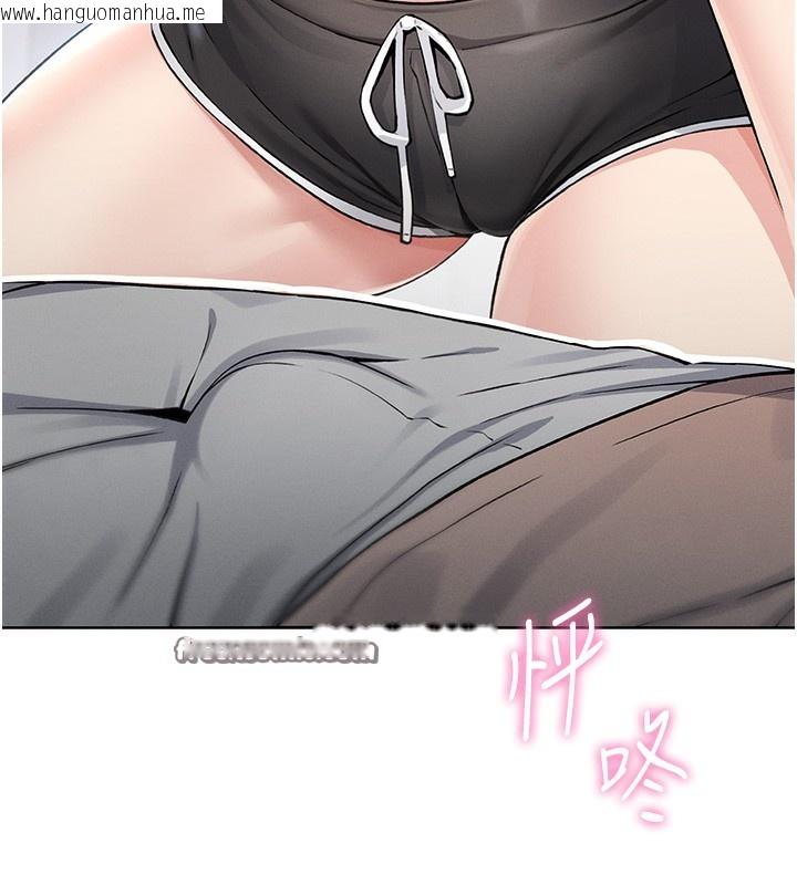 韩国漫画我的掌上明珠韩漫_我的掌上明珠-第2话-爸爸的身体就是活教材在线免费阅读-韩国漫画-第14张图片