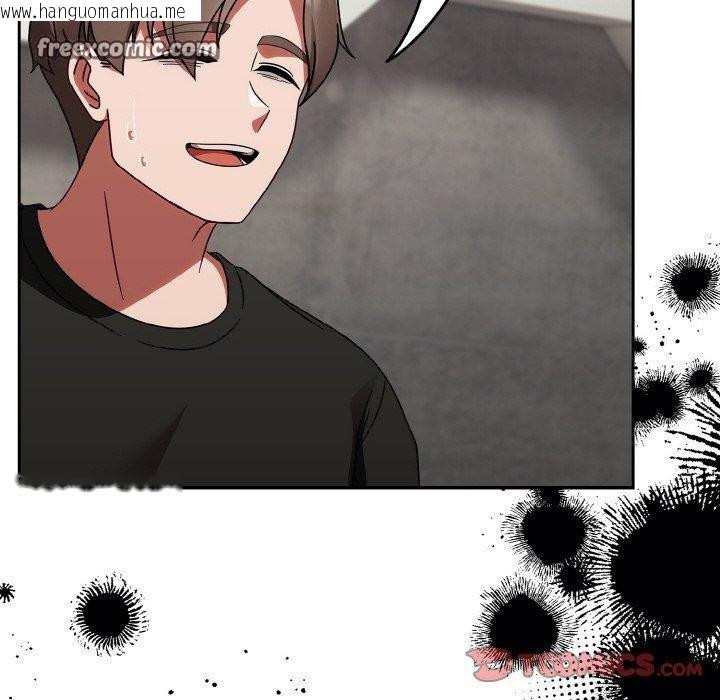 韩国漫画热情拳击馆韩漫_热情拳击馆-第21话在线免费阅读-韩国漫画-第84张图片