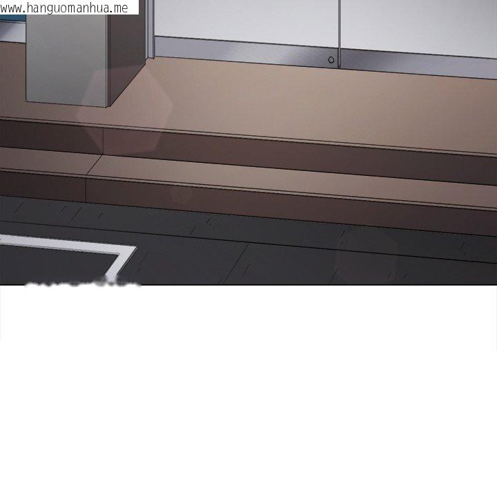 韩国漫画恶女勾勾缠/难缠小恶女韩漫_恶女勾勾缠/难缠小恶女-第252话在线免费阅读-韩国漫画-第73张图片