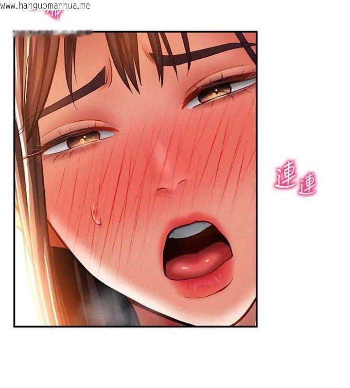 韩国漫画私密视角韩漫_私密视角-第30话-好想每天和泰山做爱在线免费阅读-韩国漫画-第122张图片