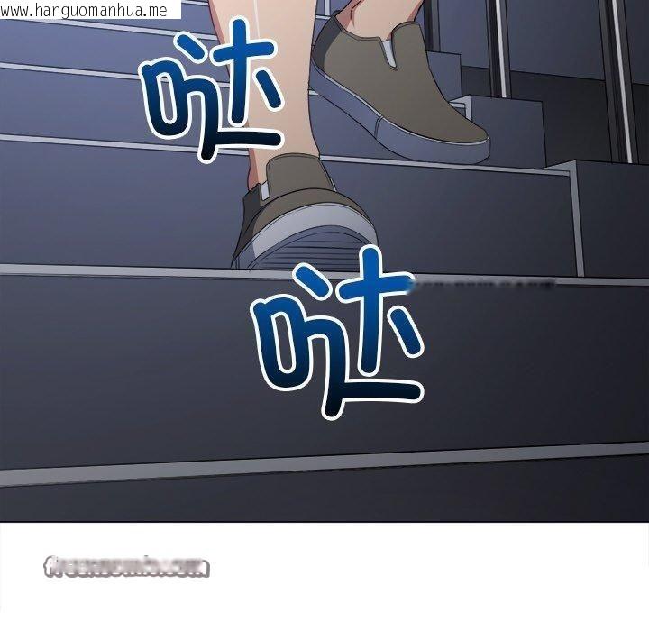 韩国漫画恶女勾勾缠/难缠小恶女韩漫_恶女勾勾缠/难缠小恶女-第252话在线免费阅读-韩国漫画-第70张图片