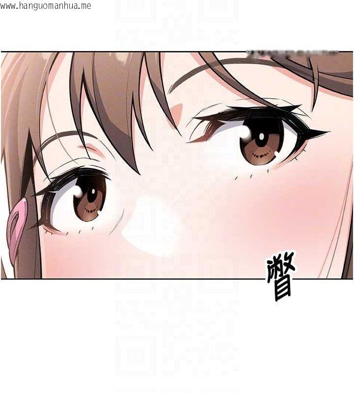 韩国漫画我的掌上明珠韩漫_我的掌上明珠-第4话-朋友爸，可戏在线免费阅读-韩国漫画-第15张图片