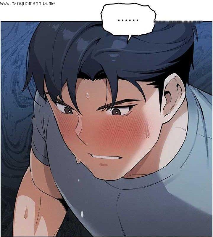 韩国漫画我的掌上明珠韩漫_我的掌上明珠-第5话-大叔成瘾的女大生在线免费阅读-韩国漫画-第172张图片
