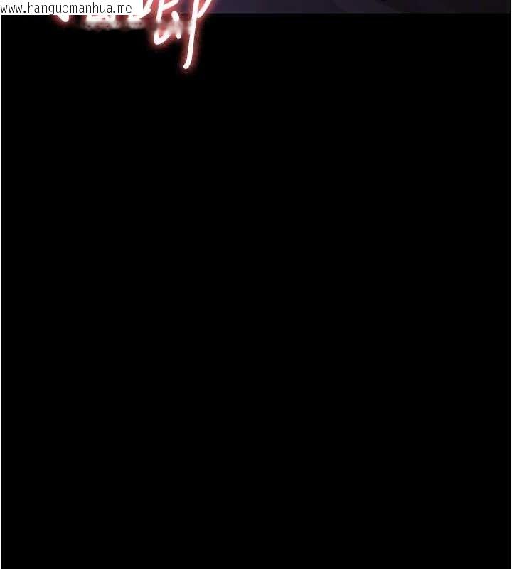 韩国漫画夜间诊疗室韩漫_夜间诊疗室-第104话-佳仪的后穴…在线免费阅读-韩国漫画-第139张图片