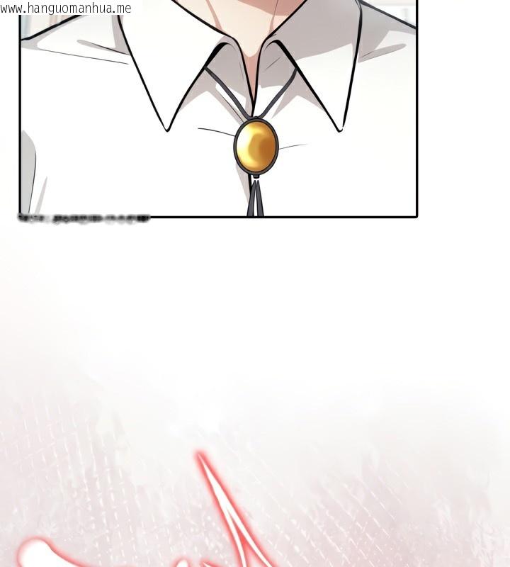韩国漫画被召唤到异世界，然后成为半龙骑士长韩漫_被召唤到异世界，然后成为半龙骑士长-第45话在线免费阅读-韩国漫画-第160张图片