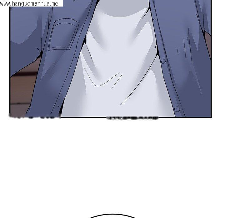 韩国漫画男人止步韩漫_男人止步-第4话在线免费阅读-韩国漫画-第139张图片