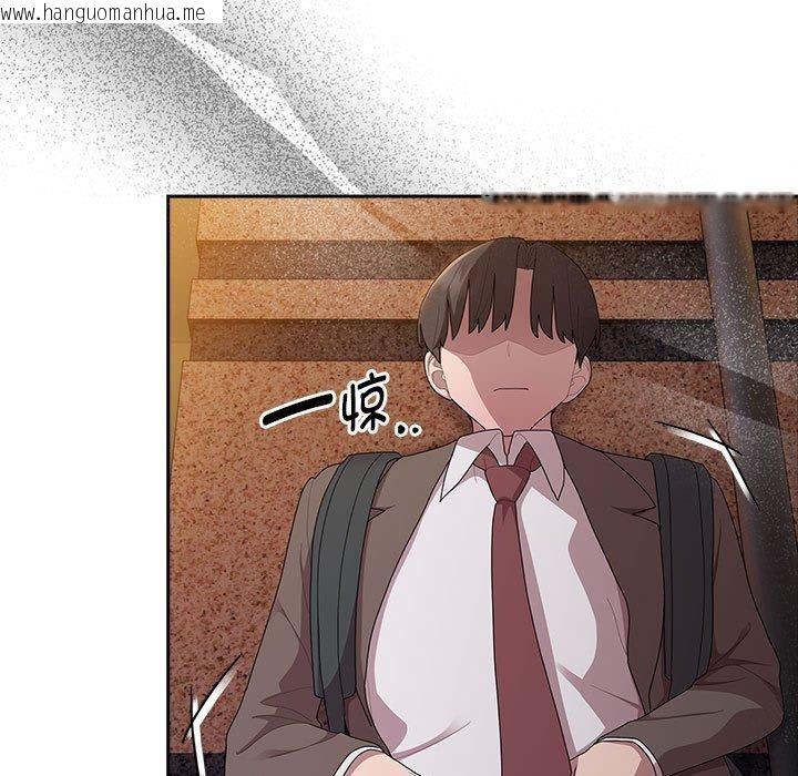 韩国漫画大企业里的小秘密/在大企业当废柴韩漫_大企业里的小秘密/在大企业当废柴-第35话在线免费阅读-韩国漫画-第137张图片