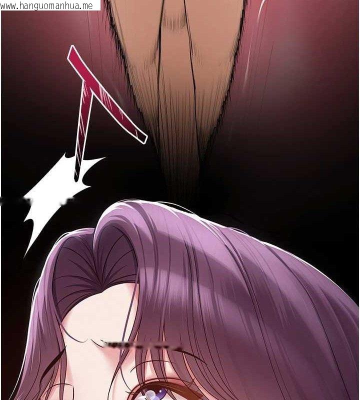 韩国漫画网红女老师韩漫_网红女老师-第15话-电车上演活春宫在线免费阅读-韩国漫画-第55张图片