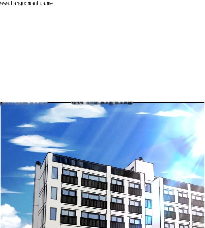 韩国漫画我的掌上明珠韩漫_我的掌上明珠-第3话-酒后乱性在线免费阅读-韩国漫画-第270张图片