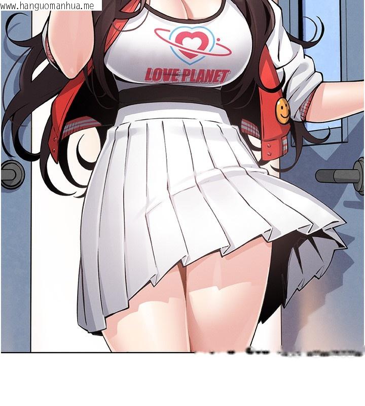 韩国漫画我的掌上明珠韩漫_我的掌上明珠-第2话-爸爸的身体就是活教材在线免费阅读-韩国漫画-第36张图片