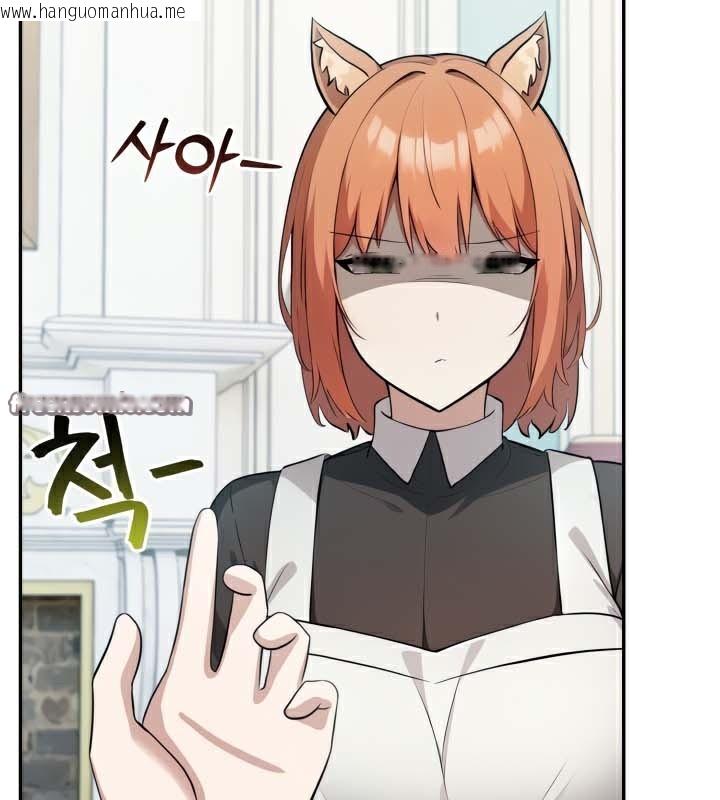 韩国漫画被召唤到异世界，然后成为半龙骑士长韩漫_被召唤到异世界，然后成为半龙骑士长-第45话在线免费阅读-韩国漫画-第42张图片