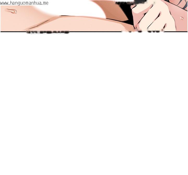 韩国漫画我的掌上明珠韩漫_我的掌上明珠-第3话-酒后乱性在线免费阅读-韩国漫画-第5张图片