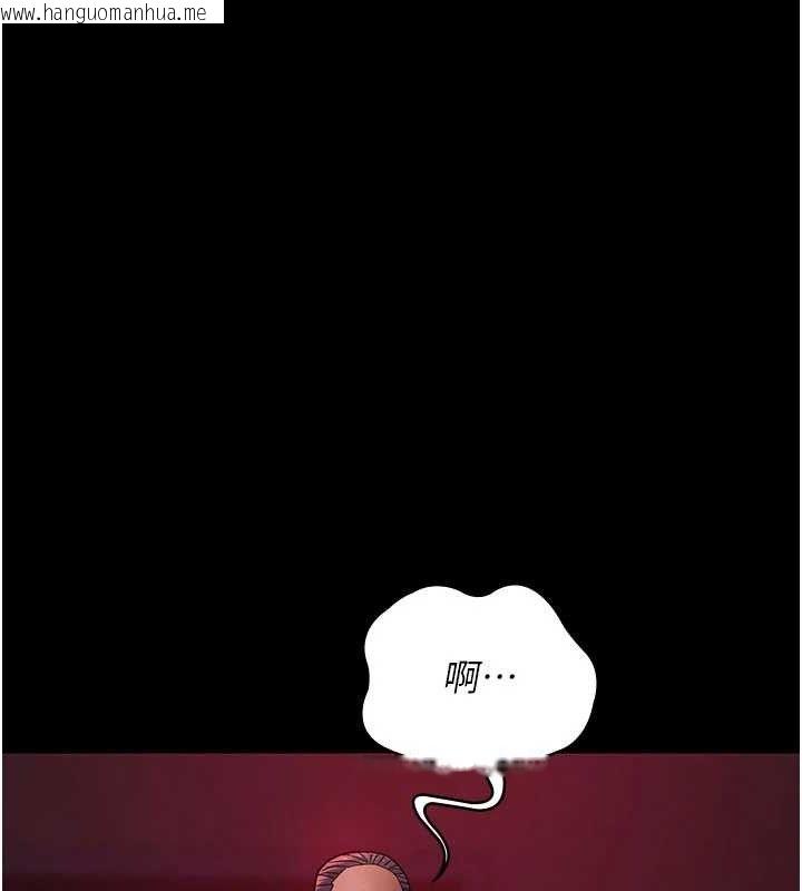 韩国漫画夜间诊疗室韩漫_夜间诊疗室-第104话-佳仪的后穴…在线免费阅读-韩国漫画-第92张图片
